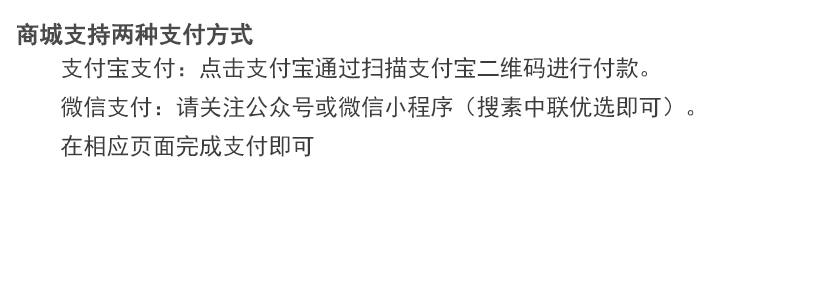 ueFile/cms/image/20190711/2019071118120201588223.png