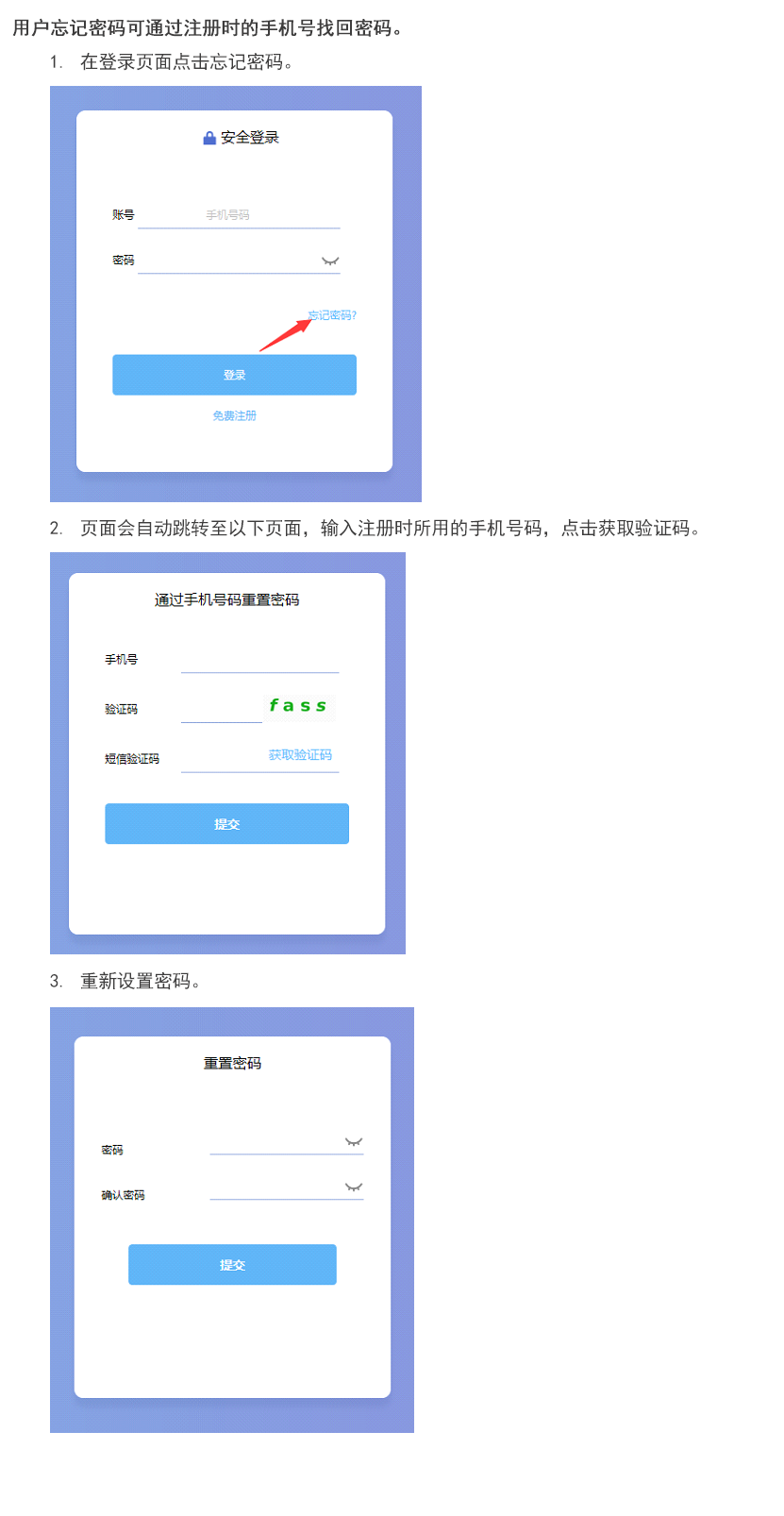 ueFile/cms/image/20190712/2019071215432735047276.png