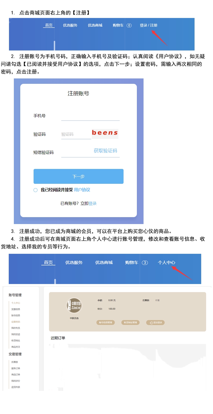 ueFile/cms/image/20190715/2019071514561582055598.png