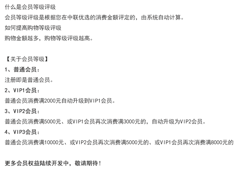 ueFile/cms/image/20190729/2019072916335715569149.png