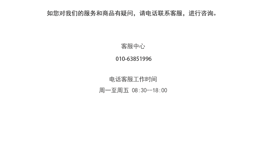 ueFile/cms/image/20190910/2019091010064093799102.png