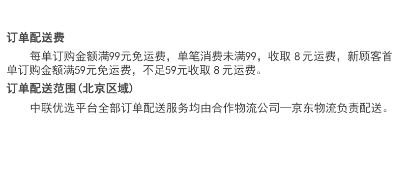 ueFile/cms/image/20190925/2019092509574598114701.png